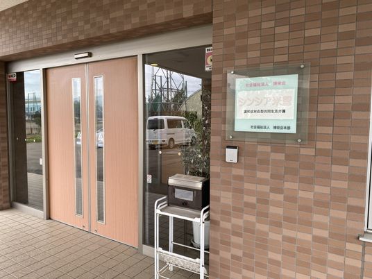 広々としたエントランス