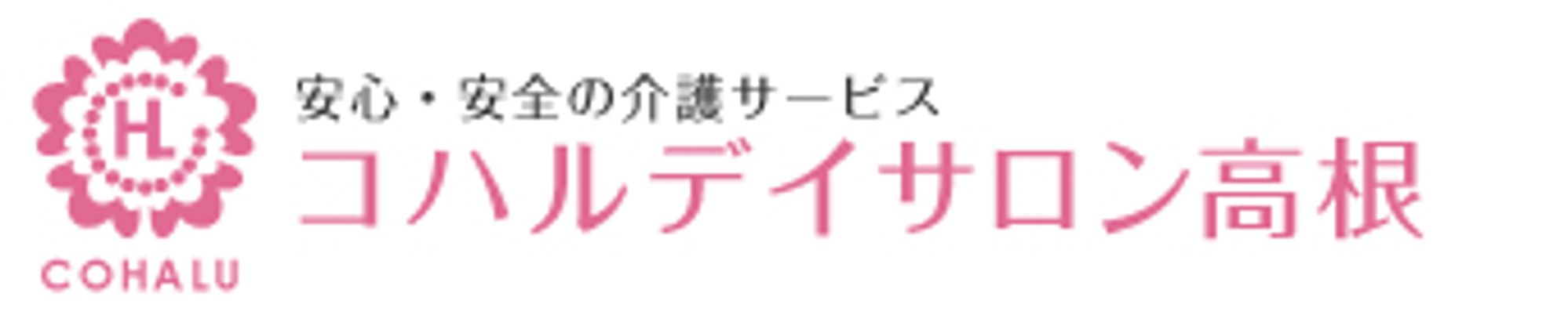 看板
