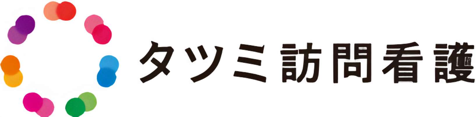カラフルなロゴの看板