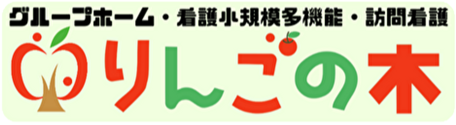 看板