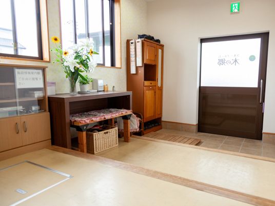 ゆったり過ごせる空間