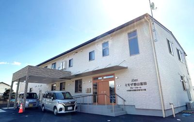 モダンな建物の外観
