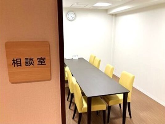 相談スペースの室内