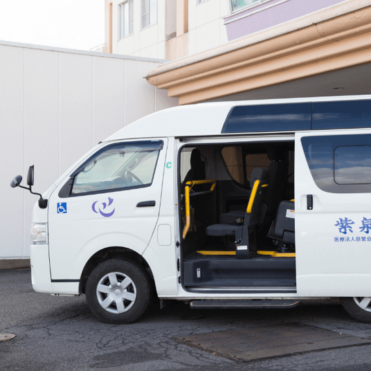 車椅子対応送迎車