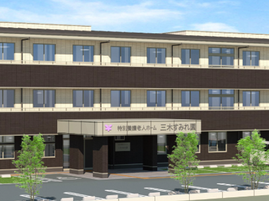 落ち着いた外観
