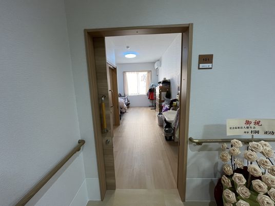 自然光が入る居室
