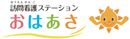 看板