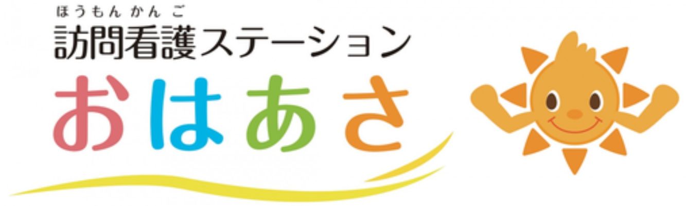 看板