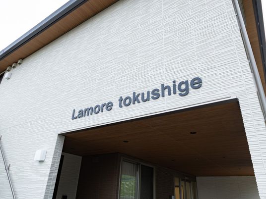 外観の看板