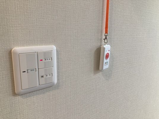 緊急呼び出しボタン