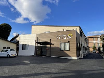ナースホームの外観