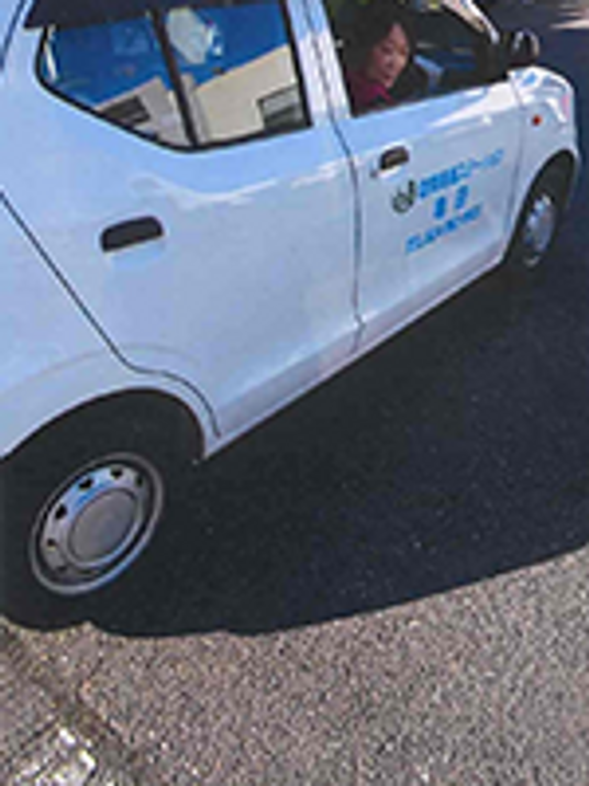車両と利用者の様子