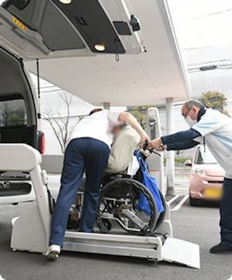 車椅子対応の車両