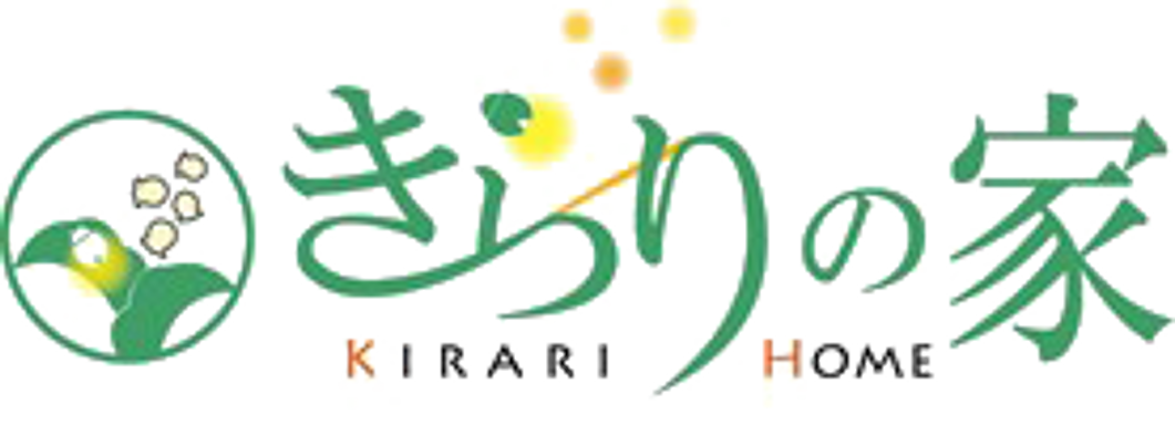 施設の外観
