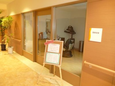 理美容室の入口