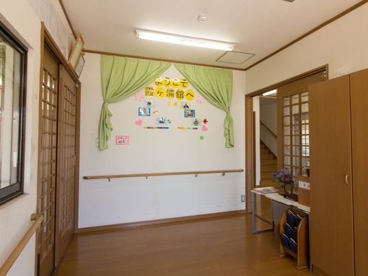 和やかな雰囲気の多目的室