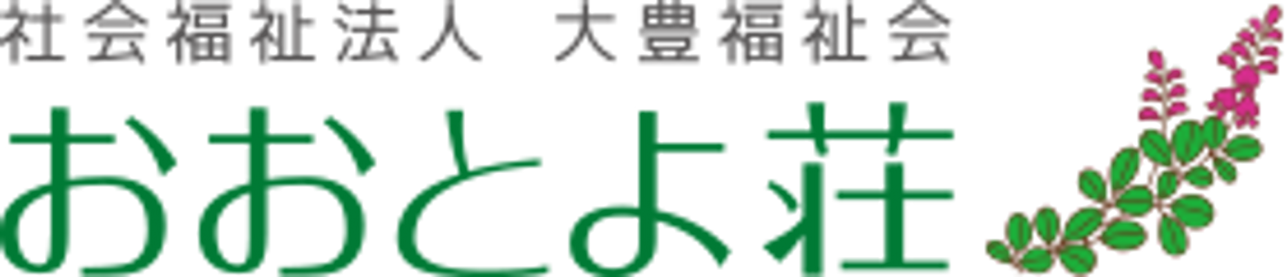 看板