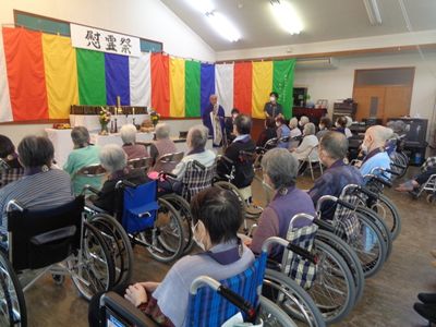 イベントスペース