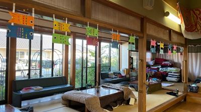 広々とした和室