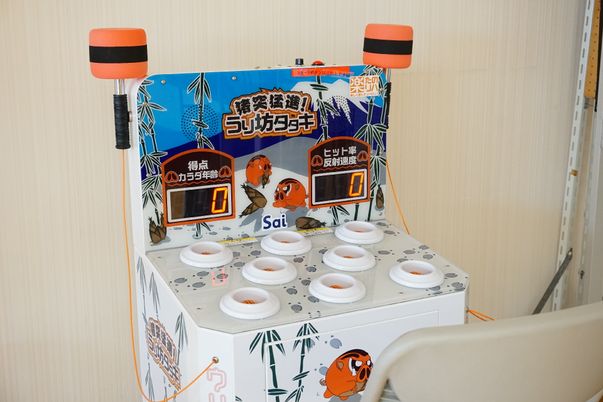 楽しいモグラたたき機器