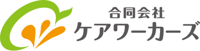 ゆったり空間の多目的室