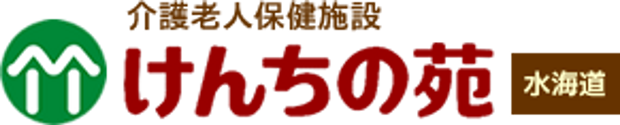 看板