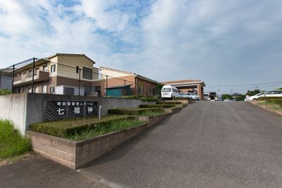 施設外観