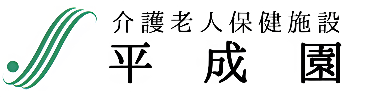 ゆったり共用スペース