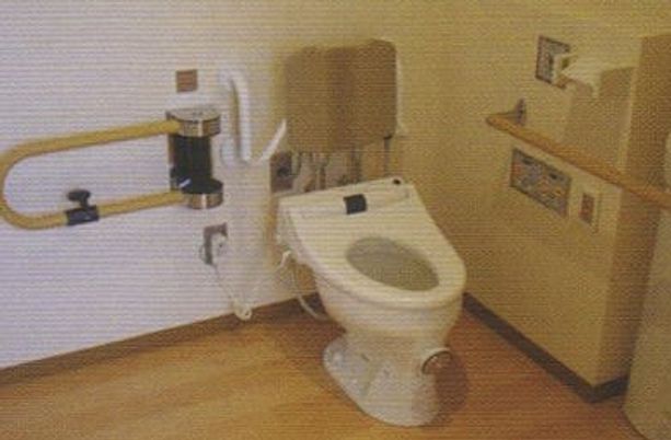 手すり付きトイレ