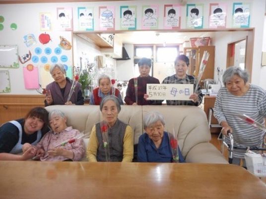 利用者の憩いの場
