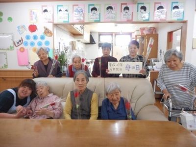 利用者の憩いの場