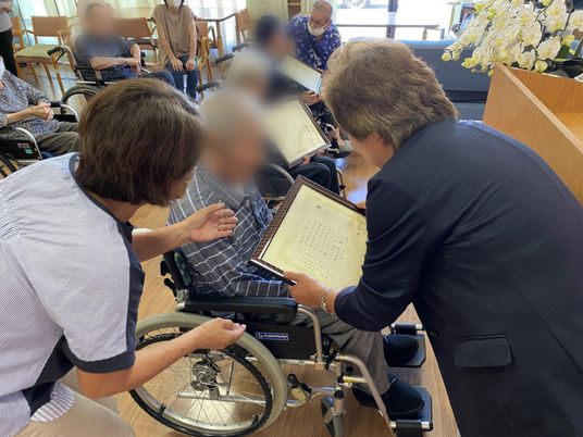 ケアを受ける方の集まり