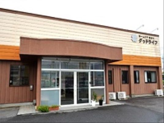 清潔感のある施設外観