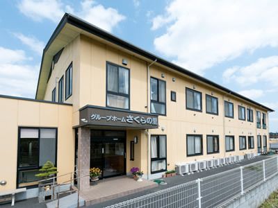清潔感ある施設の外観