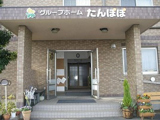 エントランスのハート形装飾