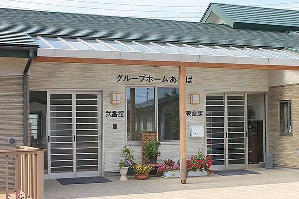 居心地の良いエントランス