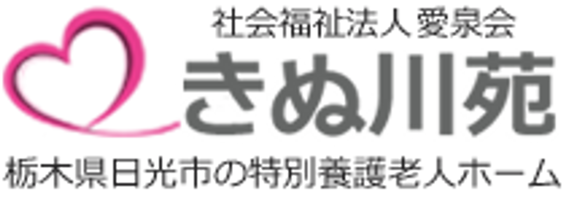 看板
