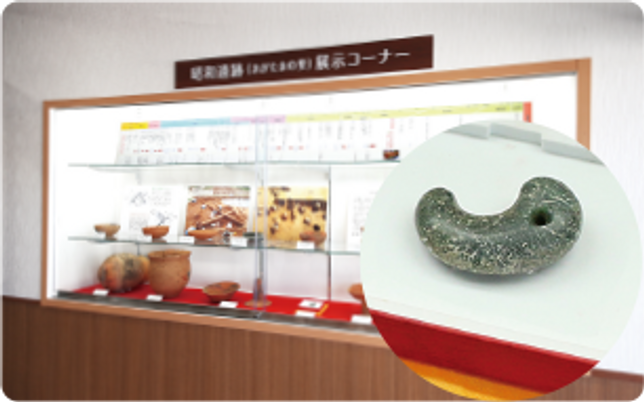 温もりある掲示物