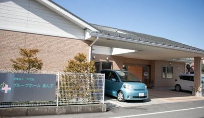 介護のお仕事をする女性スタッフ