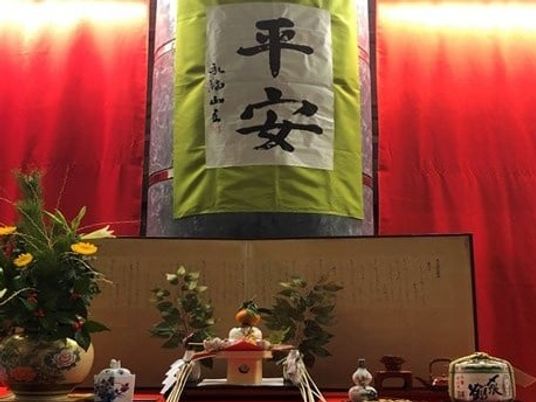 和の装飾が魅力の見どころ