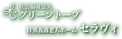 看板