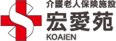 看板とロゴ