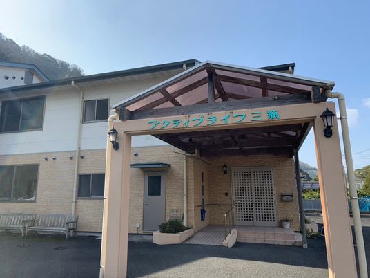エントランスの外観