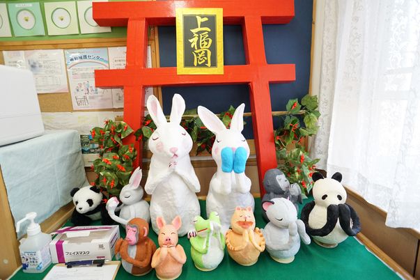 エントランスの飾り付け