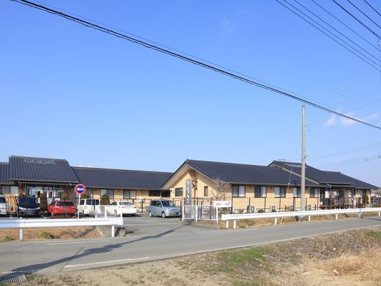 広々とした清潔な外観
