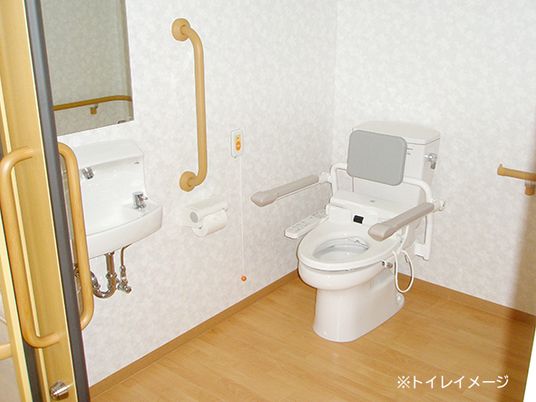 バリアフリー設計のトイレ