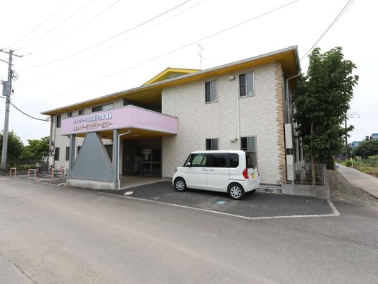 清潔感のある建物の外観