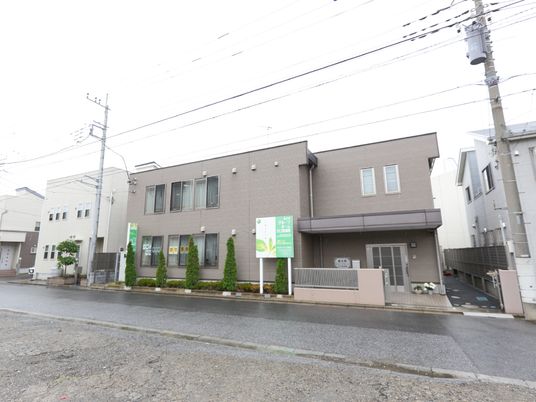清潔な建物の外観