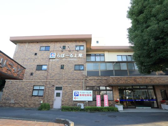 清潔感ある施設の外観