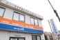 ハピネスケア 株式会社 川口営業所 介護職・ヘルパー（日勤専従）（契約社員）